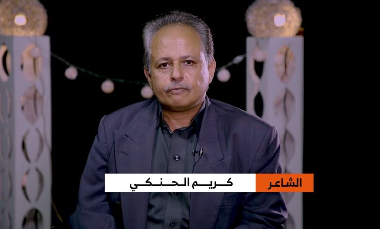 أسبوع من السنين..